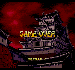 Revenge of the Ninja screenshot 5 for Sega CD